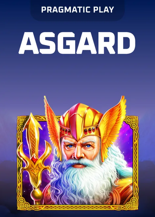 Asgard