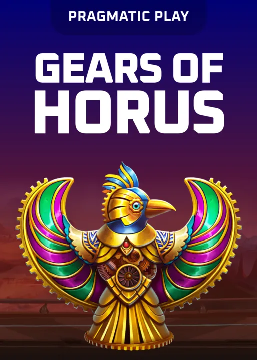 Gears of Horus