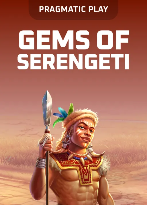 Gems of Serengeti