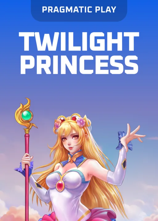 Twilight Princess